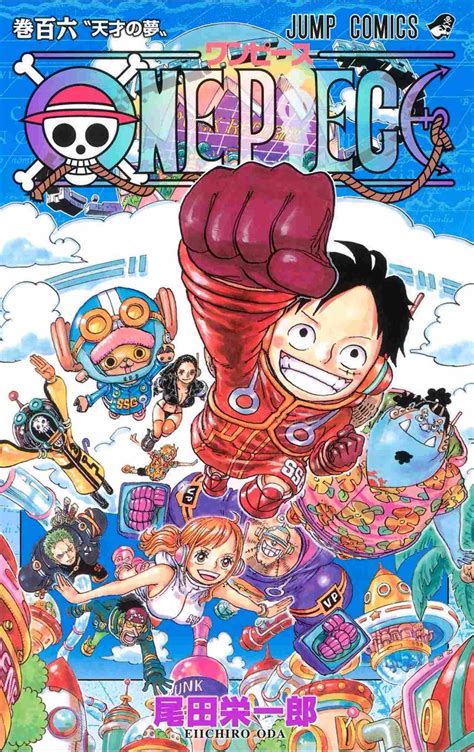 onepiecetub|ONE PIECE Official